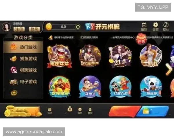 开元棋牌地址平台安全保障措施，确保玩家资金与个人信息的双重安全