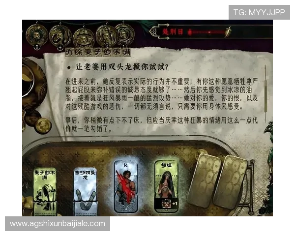 开云真人手机版安全可靠的游戏平台推荐，保障玩家资金与个人信息安全