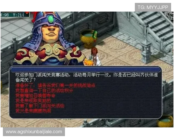 凯发九游会最新优惠活动全面解析助你轻松赢取丰厚奖励