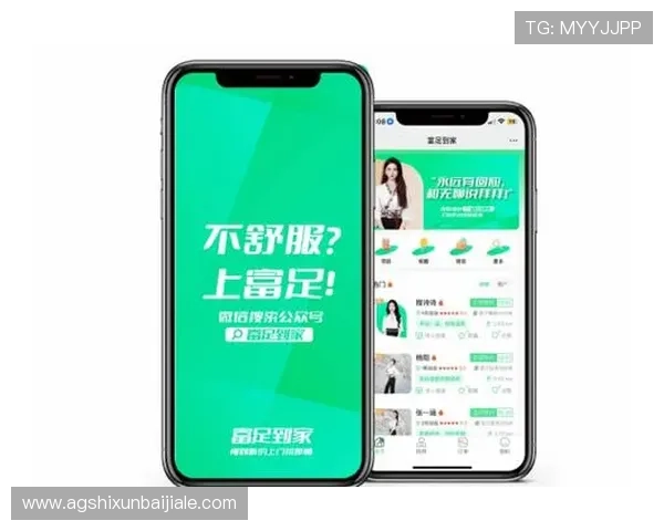真人现金在线登录常见问题解答，解决账号安全、资金保障等用户疑虑