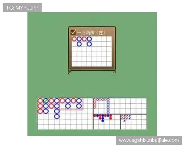 AG百家APP最新版本下载指南，详细步骤与安全保障措施全解析，确保玩家无忧体验