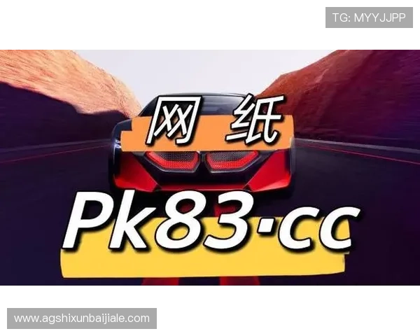 AG真人百家家乐app官方下载安全稳定，轻松体验高品质真人娱乐游戏