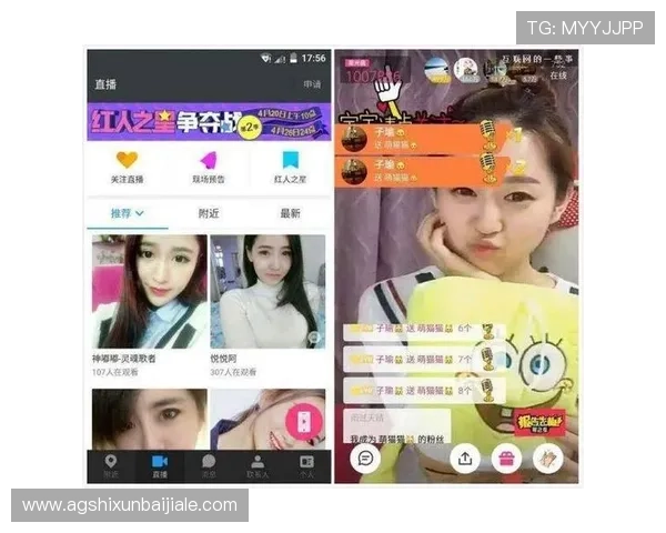 探索真人视讯中国官网最全游戏资源,享受高品质直播娱乐的最佳选择