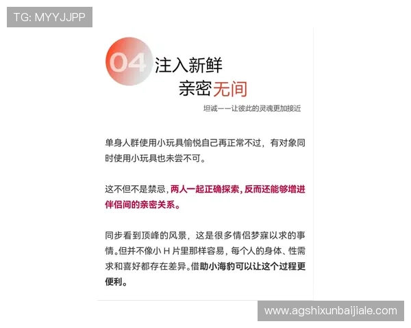 最新BG真人试玩活动攻略帮助玩家轻松上手体验真实快感
