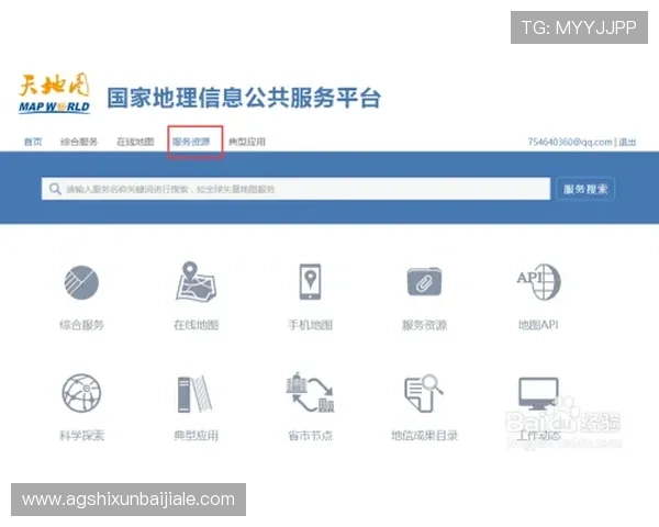 K8视讯直营平台如何实现快速注册与便捷登录，提升用户体验的实用指南
